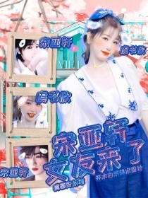四色正能量loading